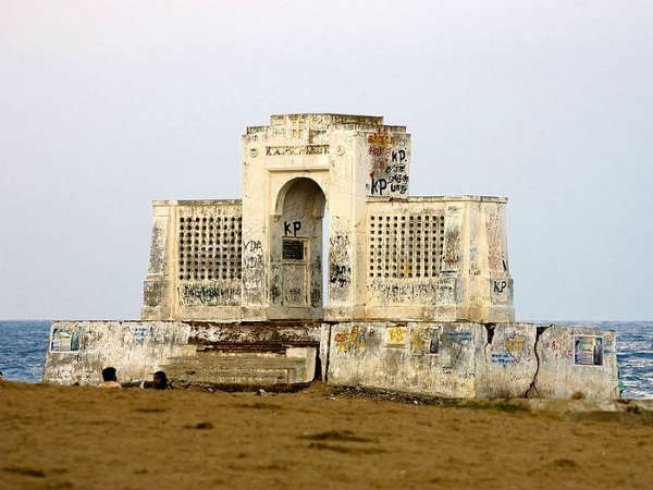 കാള്‍ ഷ്മിറ്റ് മെമ്മോറിയല്‍