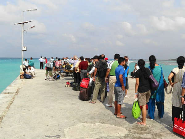 എത്തിച്ചേരാന്‍