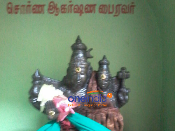 കുബേരന്‍ സമ്പത്തിന്റെ ദേവനായ കഥ