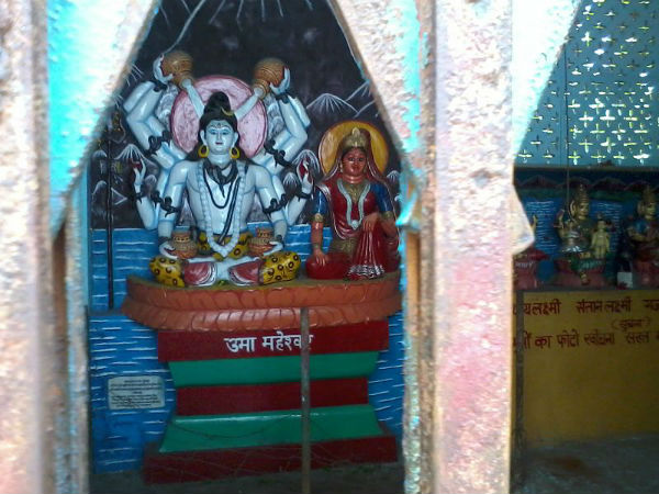 രാജ്രാപ്പ