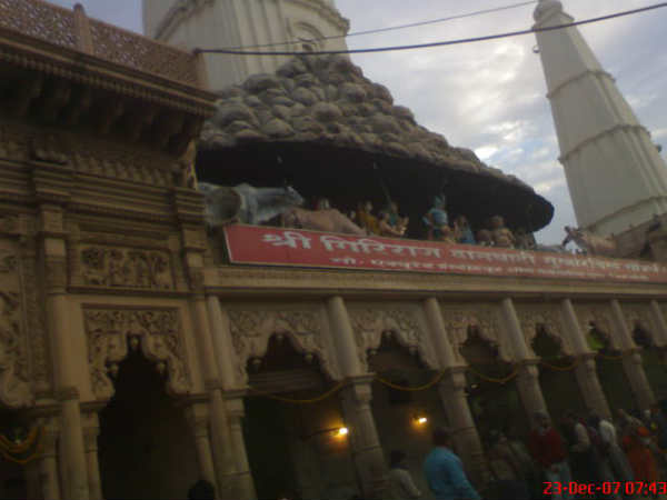 ഹര്‍‌ദേവാജി ക്ഷേത്രം