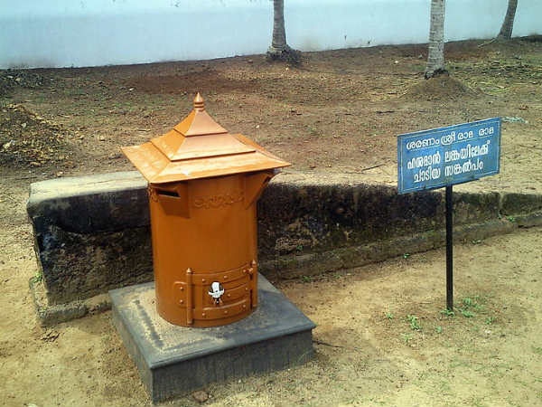 ക്ഷേത്ര‌ത്തേക്കുറിച്ച്