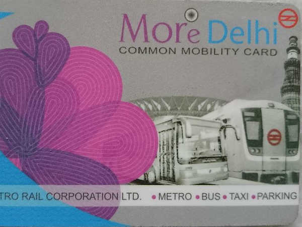 ടിക്കറ്റ്