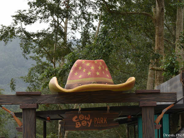 12 ഡി തിയേറ്റർ