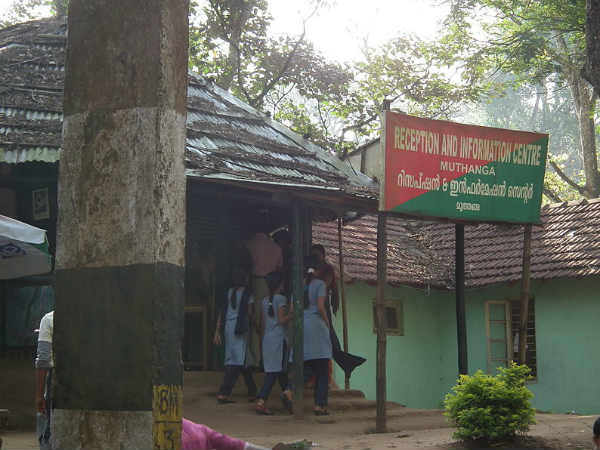 സന്ദർശിക്കാൻ പറ്റിയ സമയം