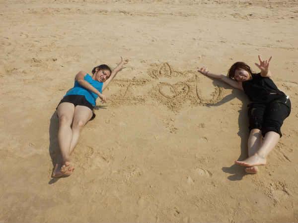 16. മണൽ എഴുത്ത്