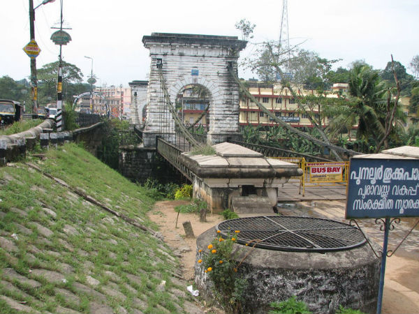 ചരിത്ര സ്മാരകം