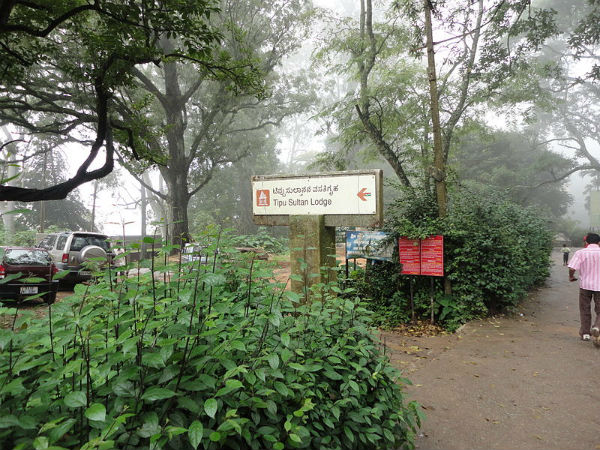 തേക്ക് കൊട്ടാരം 