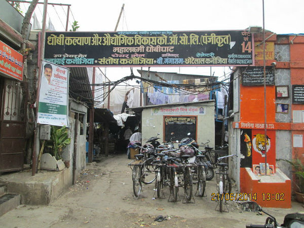 കാഴ്ചകൾ