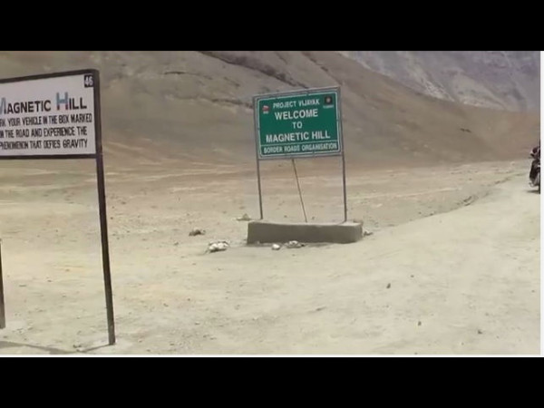 കയറ്റം ഇറക്കമാണ്