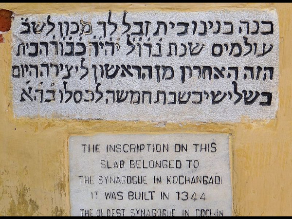 15. എത്തിച്ചേരാൻ