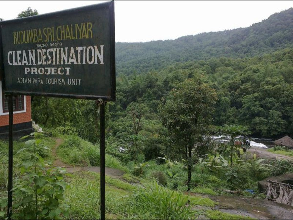 03. ആഡ്യാ‌ൻപാറ 