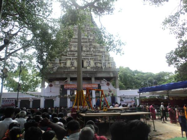 ബസവനഗുഡി