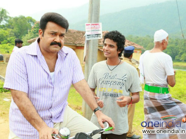 08. കൈപ്പകവല