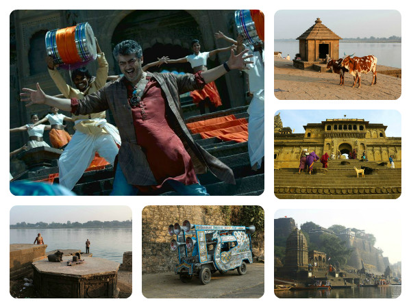 എത്തിച്ചേരാൻ