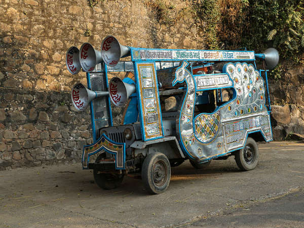 വാദ്യഘോഷം