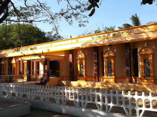 മ്യൂസിയം