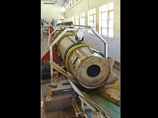 പ്രൊസസിംഗ് യൂണിറ്റ്