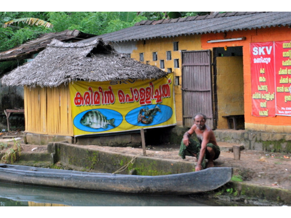 05. കോട്ടയം, 48 കിമീ