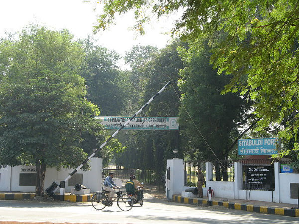 സീതാബുള്‍ഡി കോട്ട