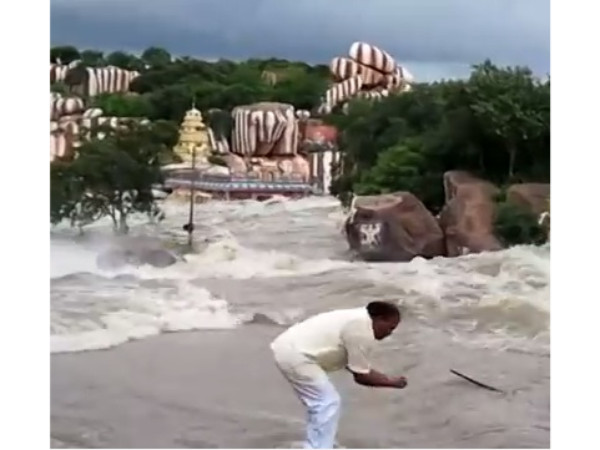 ഐതിഹ്യം