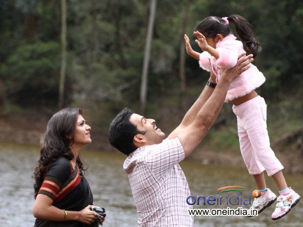 എത്തിച്ചേരാ‌ൻ