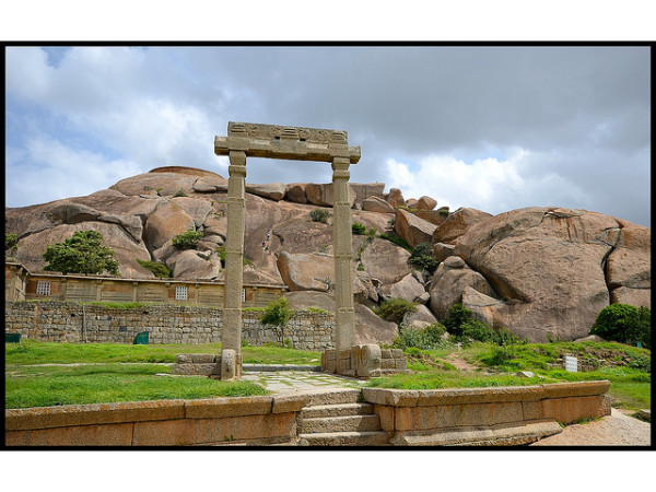 ചിത്രദുർഗ