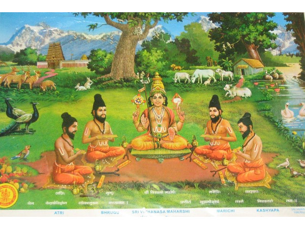 ജ്ഞാനാരണ്യം