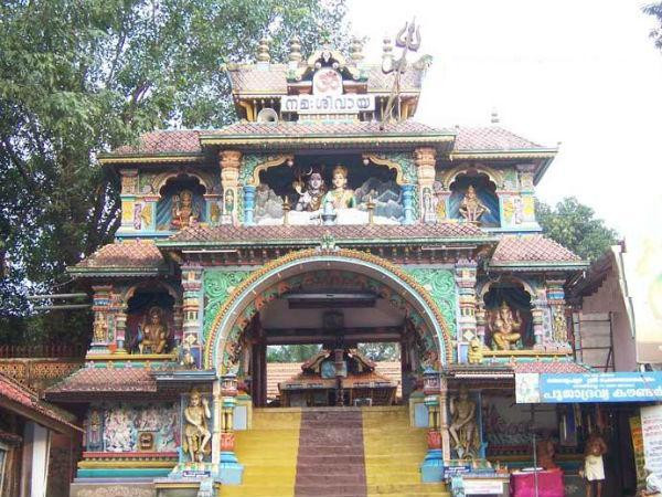 38. കാഞ്ഞിരമറ്റം മാഹദേവ ക്ഷേത്രം, തൊടുപുഴ 