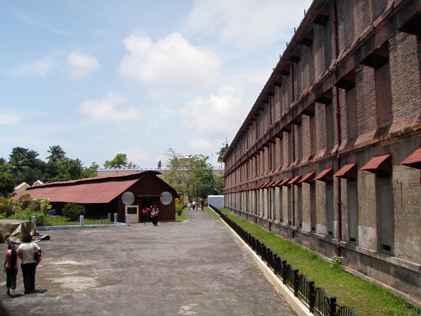 01. സെല്ലുലാർ ജയിൽ