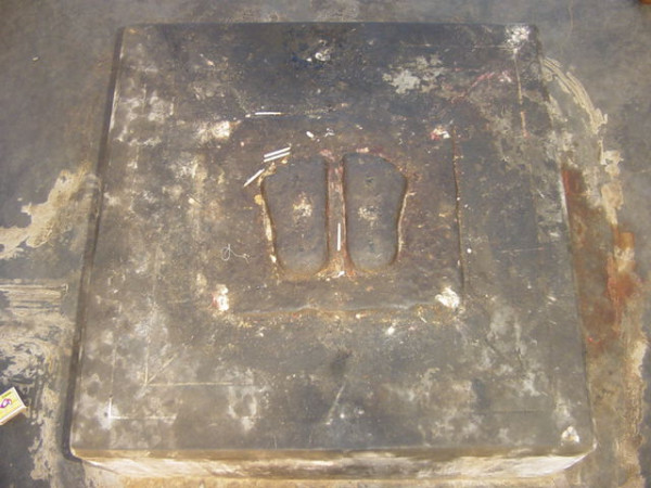 ശ്രീരാമന്റെ കാൽപാദം