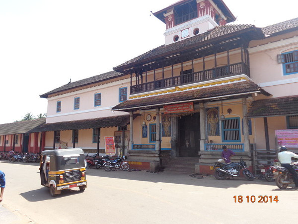 14. കാർക്കാള