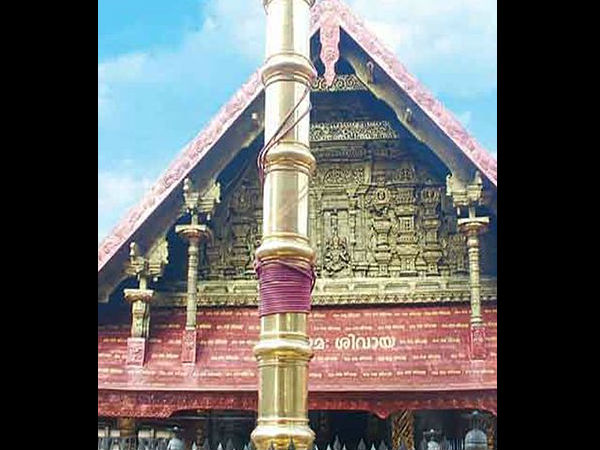 06. തിരുനക്കര മഹാദേവ ക്ഷേത്രം