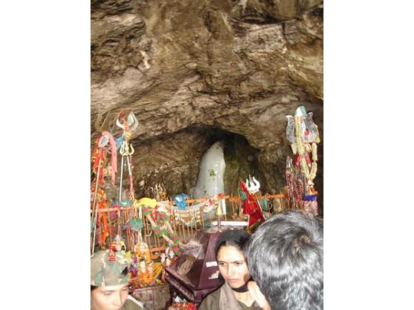 ശിവ ലിംഗം