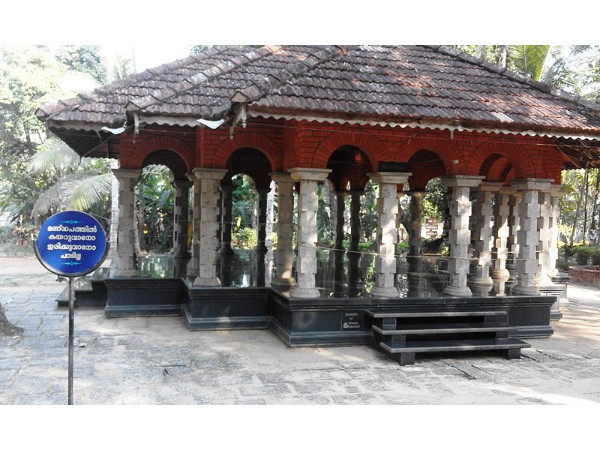 നൃത്ത മണ്ഡപം