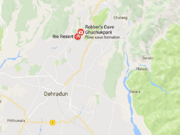 എത്തിച്ചേരാന്‍