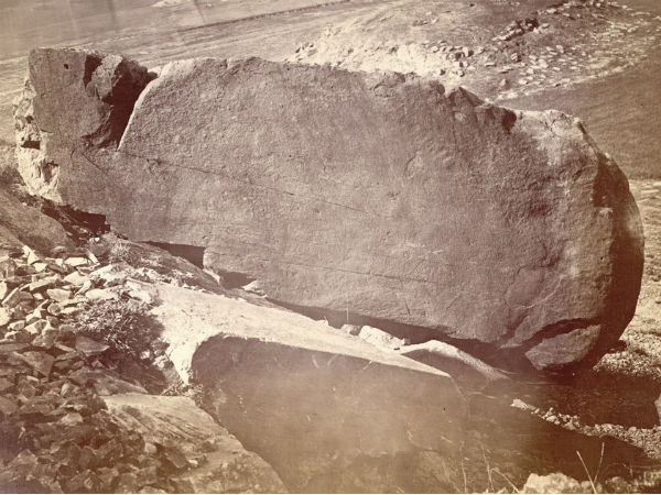 അശോക ശിലാശാസനങ്ങള്‍