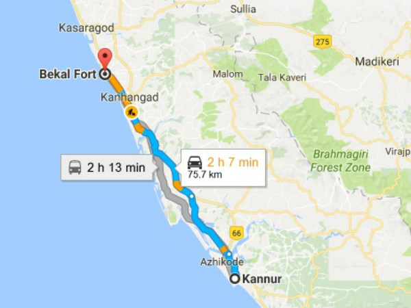 എത്തിച്ചേരാന്‍