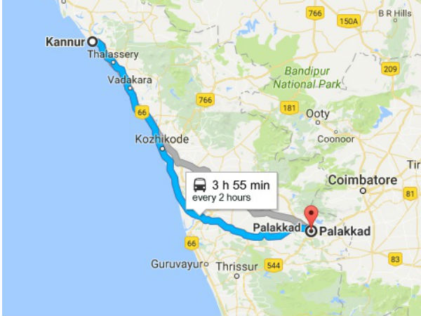  എത്തിച്ചേരാന്‍