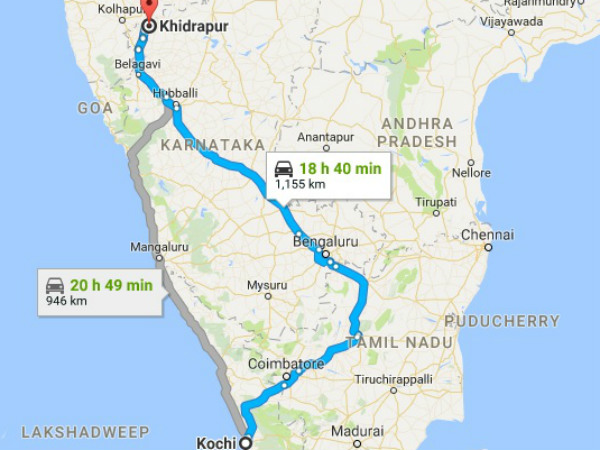 എത്തിച്ചേരാന്‍