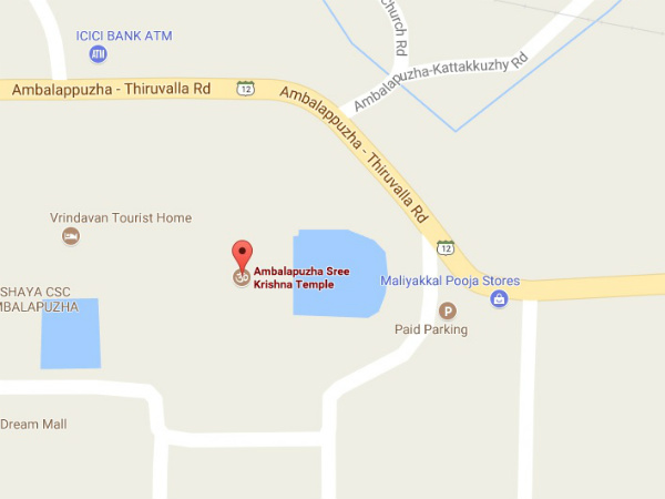 എത്തിച്ചേരാന്‍