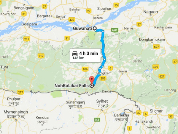 എത്തിച്ചേരാന്‍