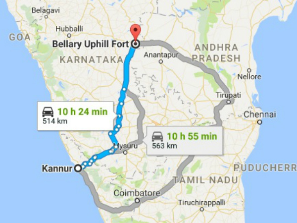 എത്തിച്ചേരാന്‍ 