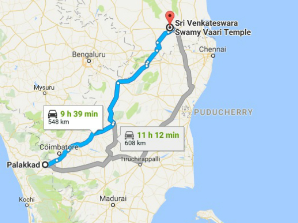 എത്തിച്ചേരാന്‍