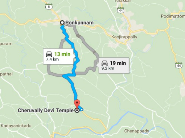 എത്തിച്ചേരാന്‍