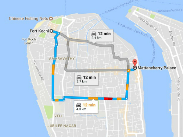 എത്തിച്ചേരാന്‍