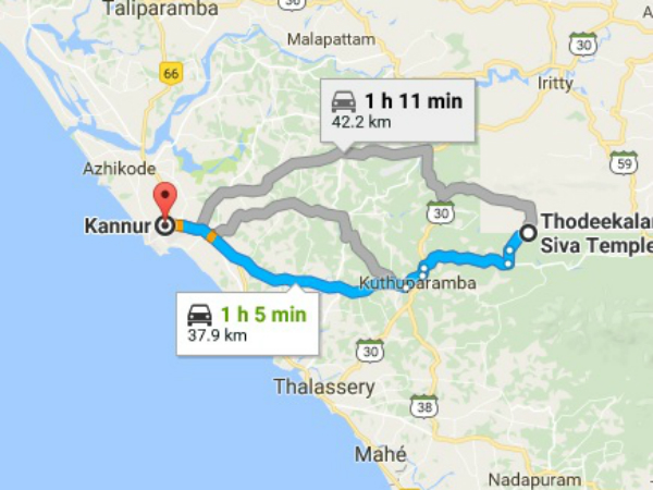 എത്തിച്ചേരാന്‍