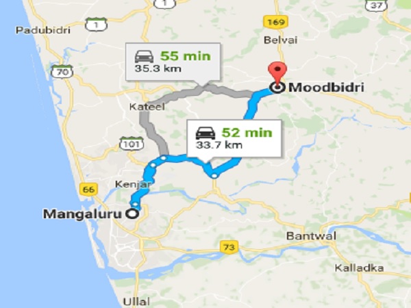 എത്തിച്ചേരാന്‍