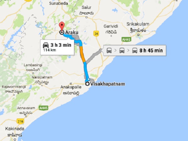 എത്തിച്ചേരാന്‍