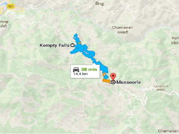 എത്തിച്ചേരാന്‍